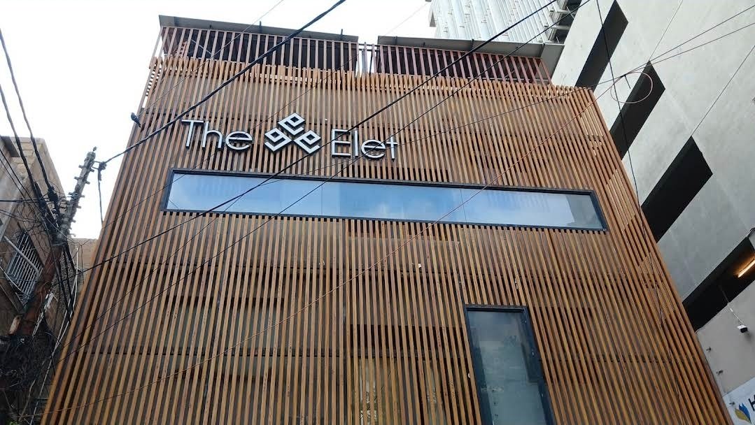 The Elet Business Hotel