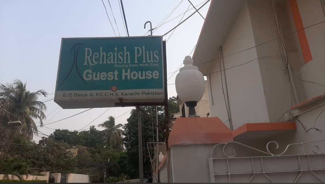 Rehaish Plus Guest house