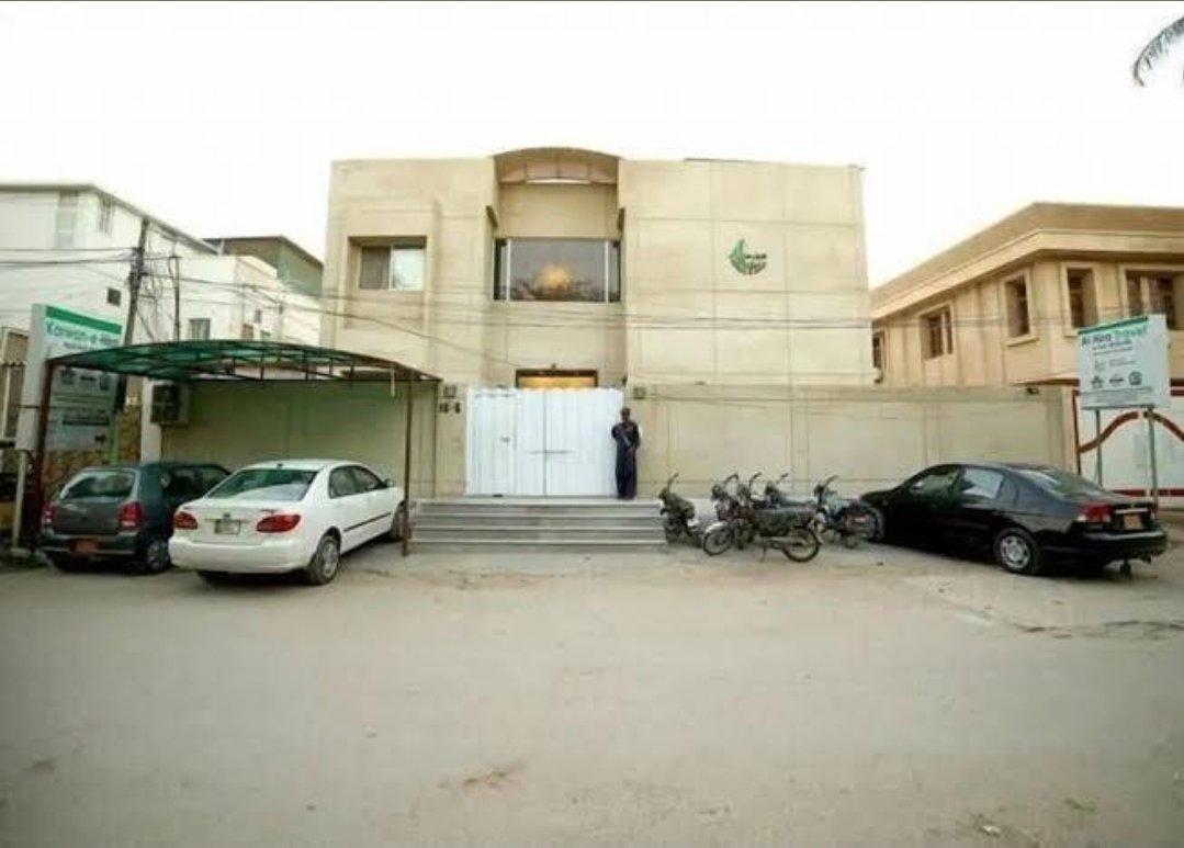 HIRA GUEST HOUSE