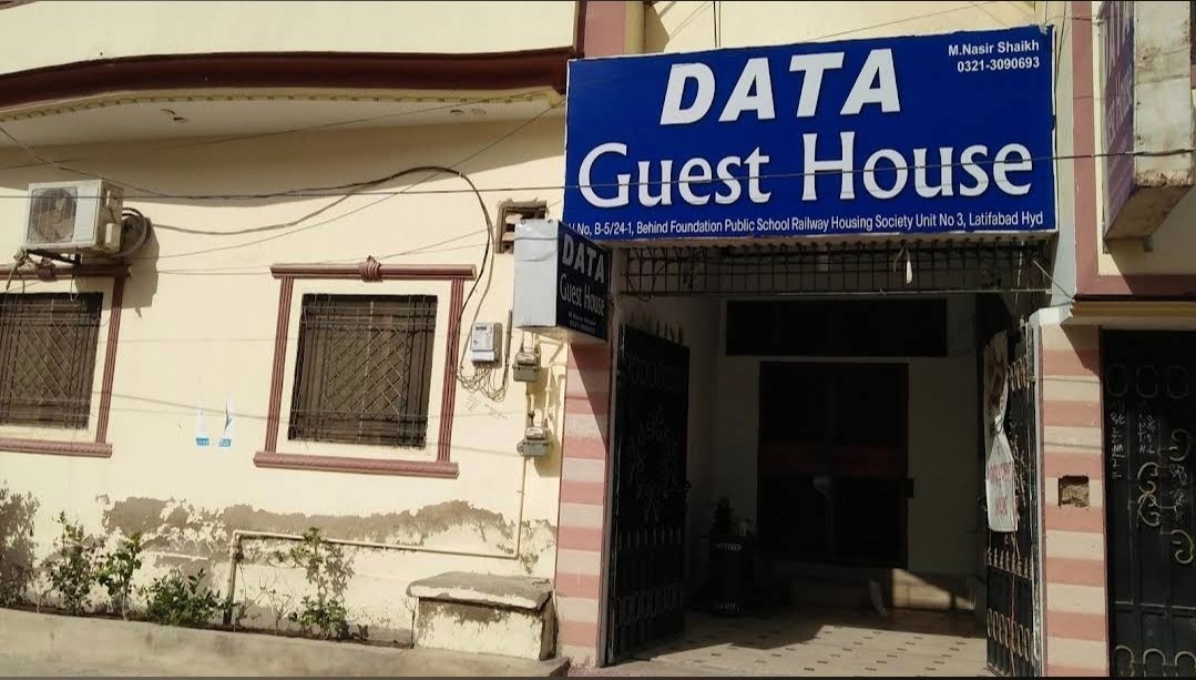 Data Guest House