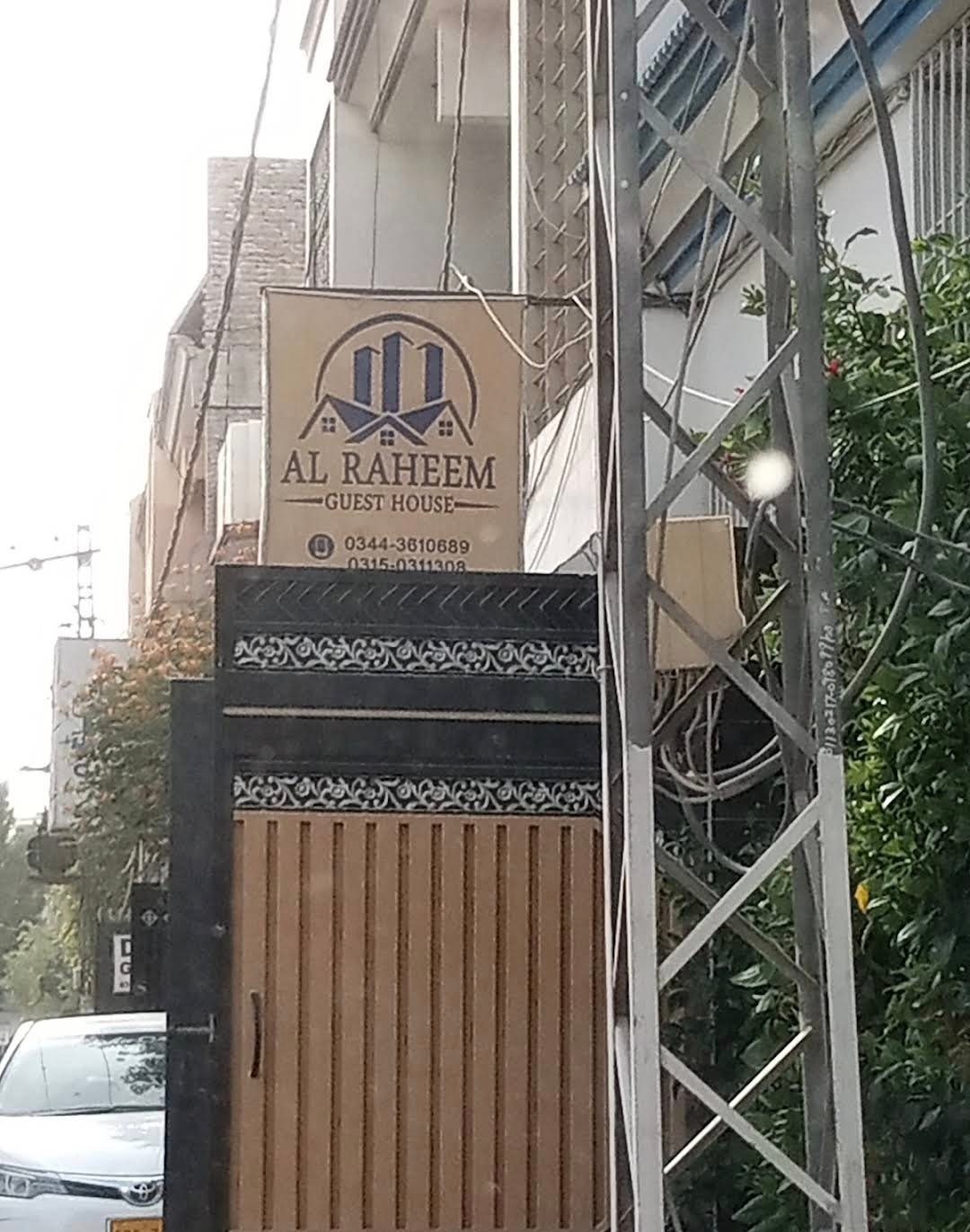Al Raheem Guest House