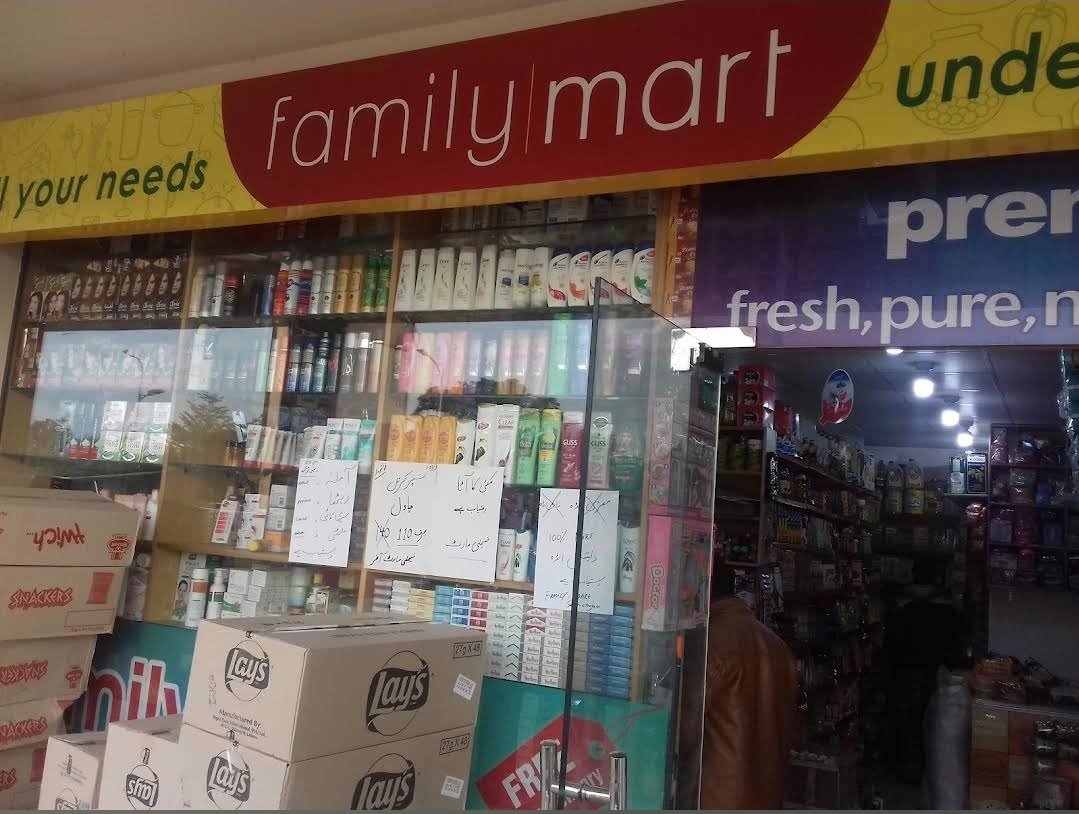 Family Mart General Grocery Store Lahore