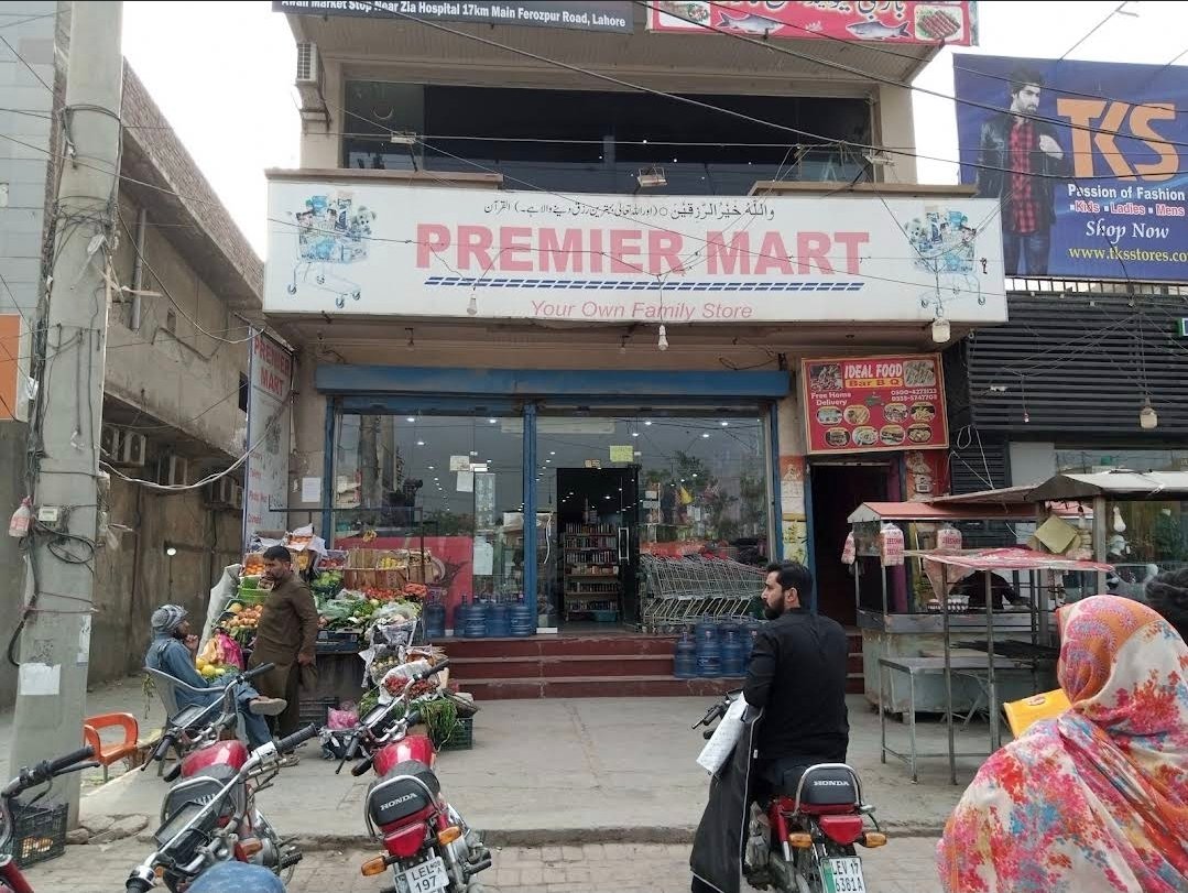 Premier Mart