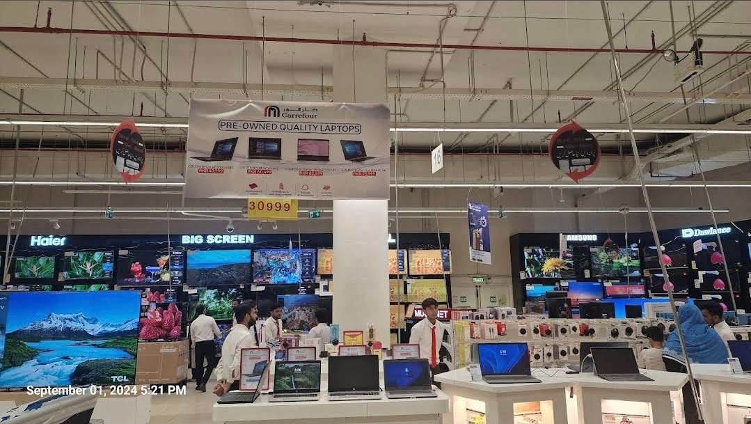 Carrefour  Packages Mall Lahore