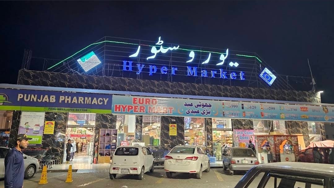 Euro Hyper Market Lahore