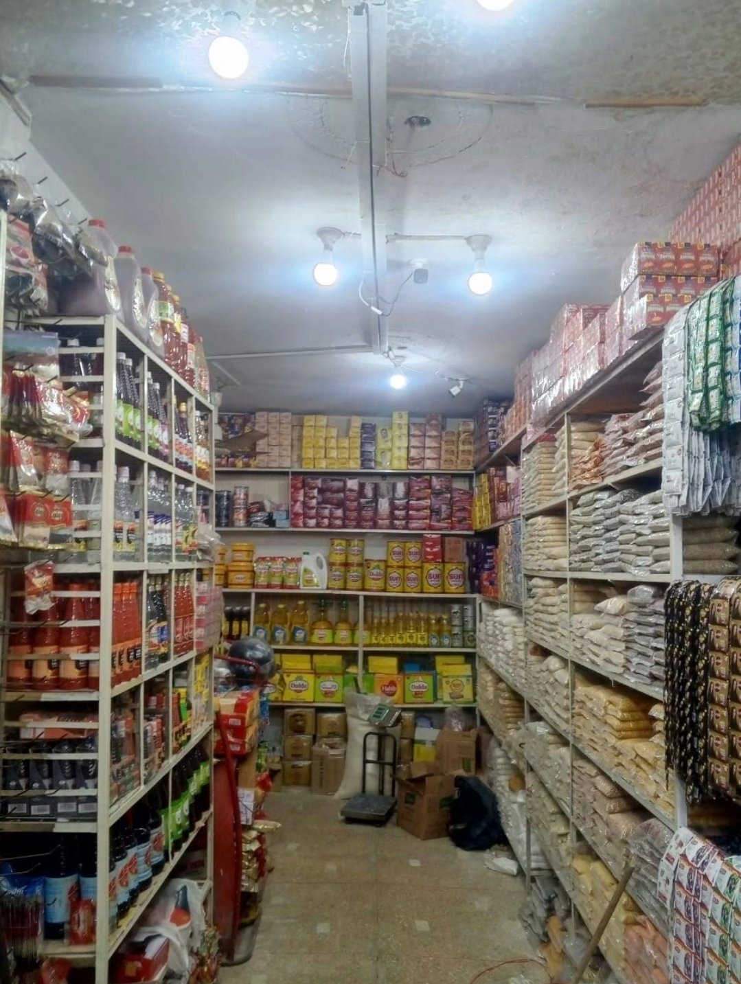 Rana Grocery Store and Mart