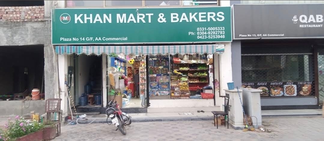 KHAN MART CASH and CARRY BAHRIA TOWN LAHORE