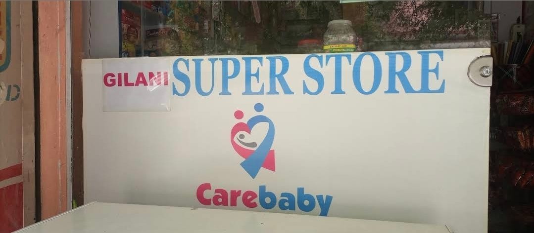 Gillani Super Store Lahore