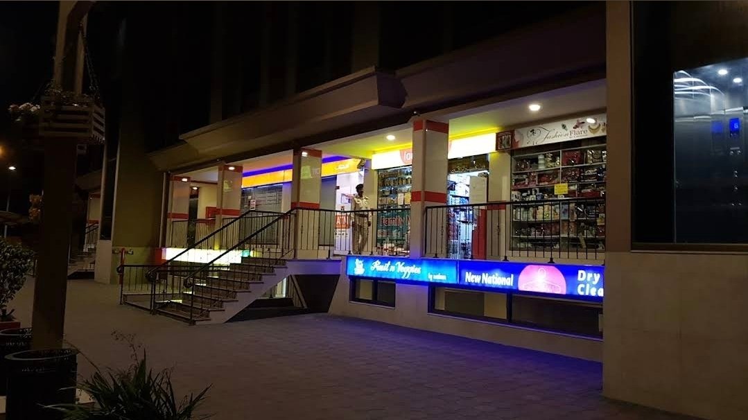 Sukh chayn departmental store