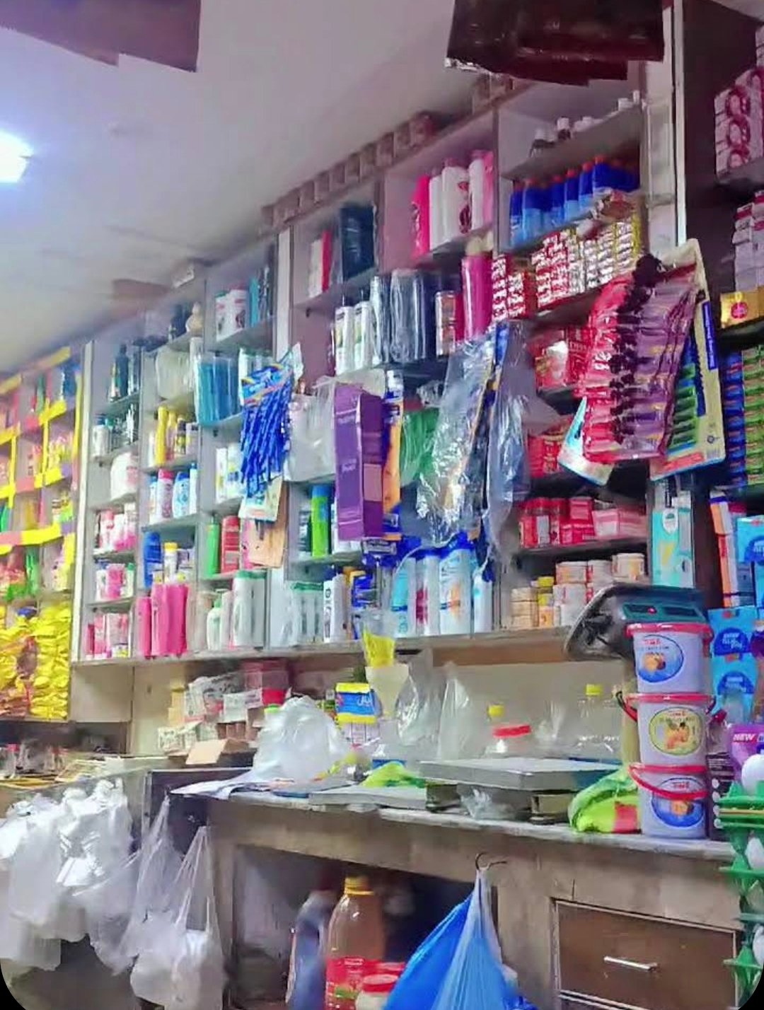 Alyas Grocery Store