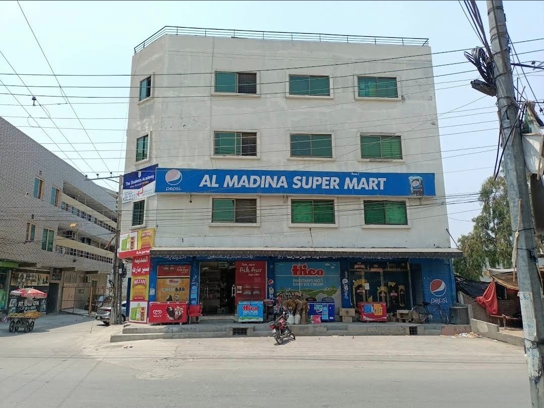Al madina Super store
