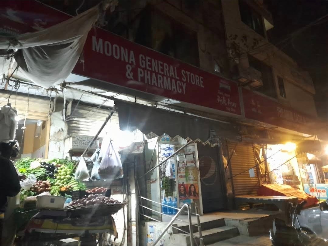 Moona genrel store