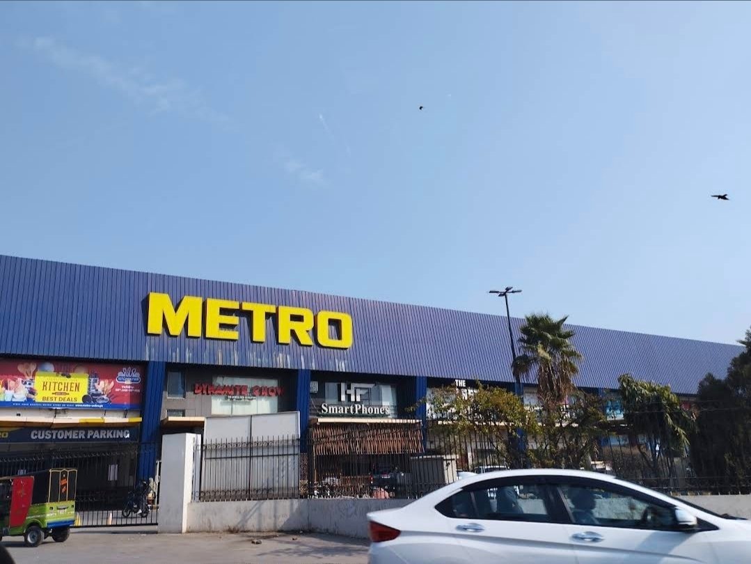 METRO  Cash and Carry Lahore