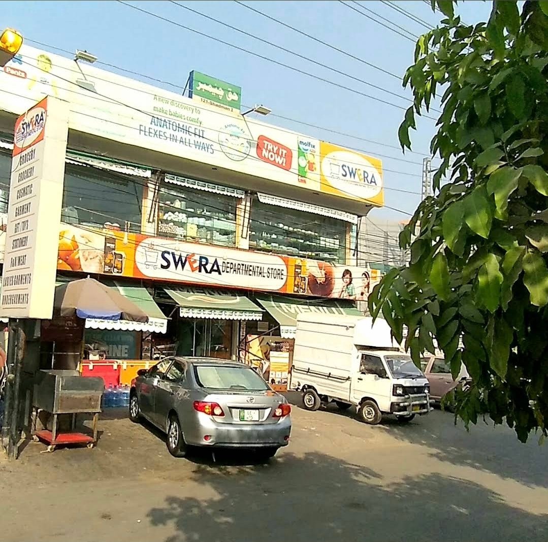 Swera Departmental Store Swera Shopping Mall
