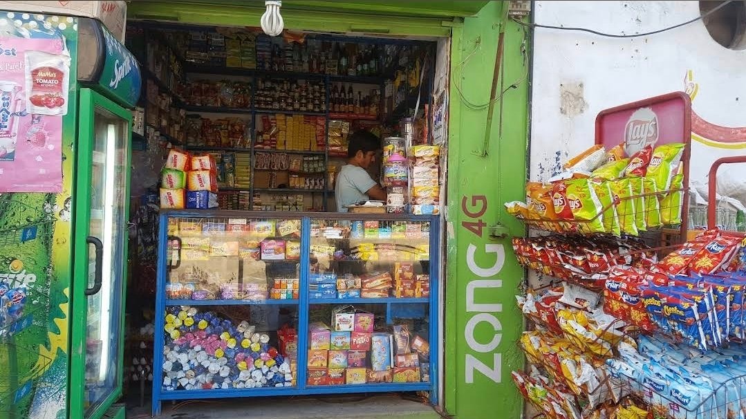 Punjab Super Store Lahore