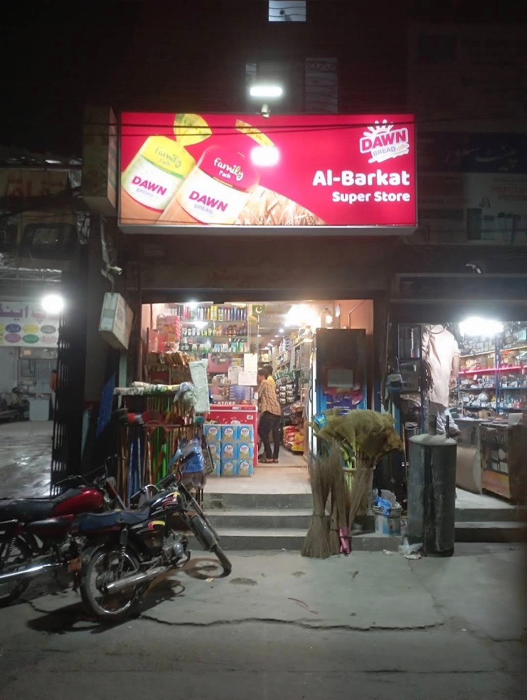 Al barkat super store