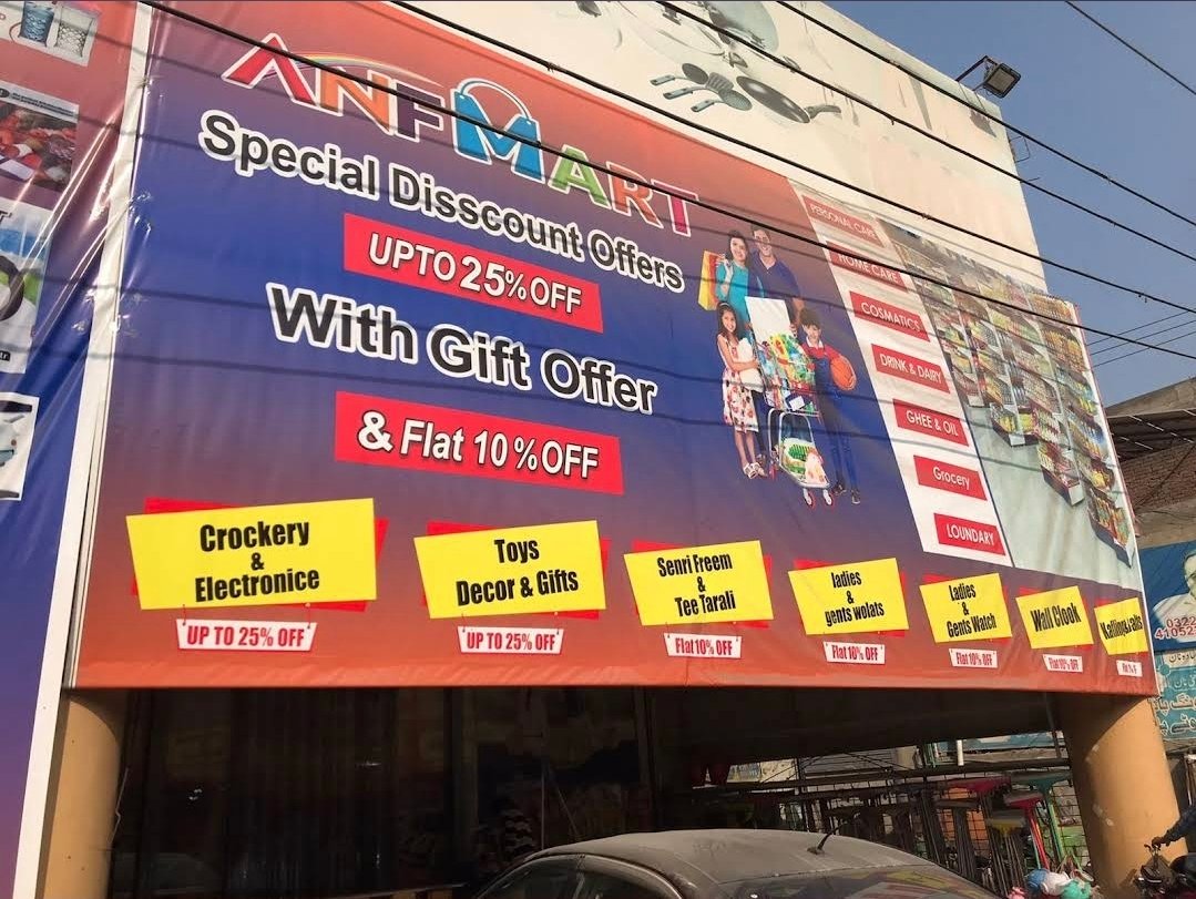 ANF Mart Lahore
