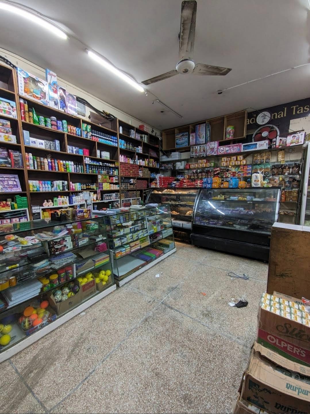 Hikmah Super Store