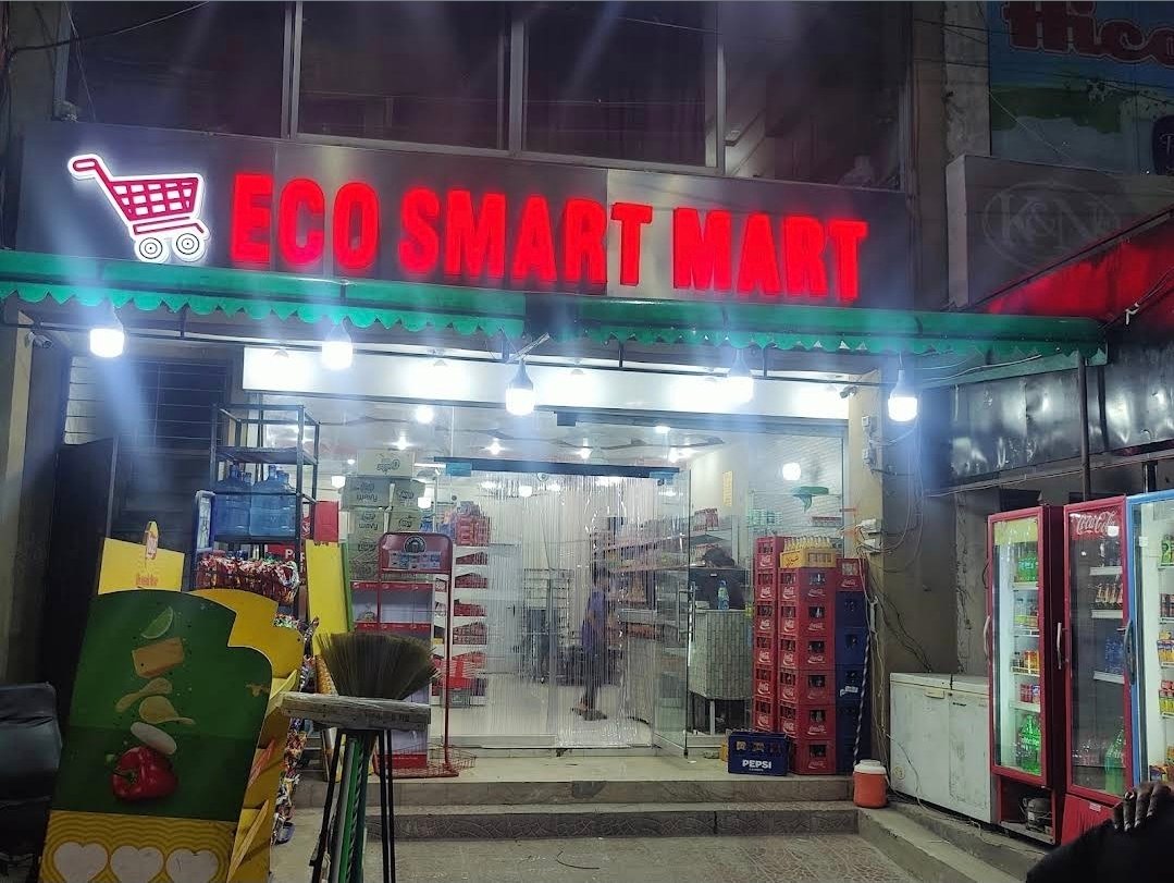 Eco Smart Mart Lahore