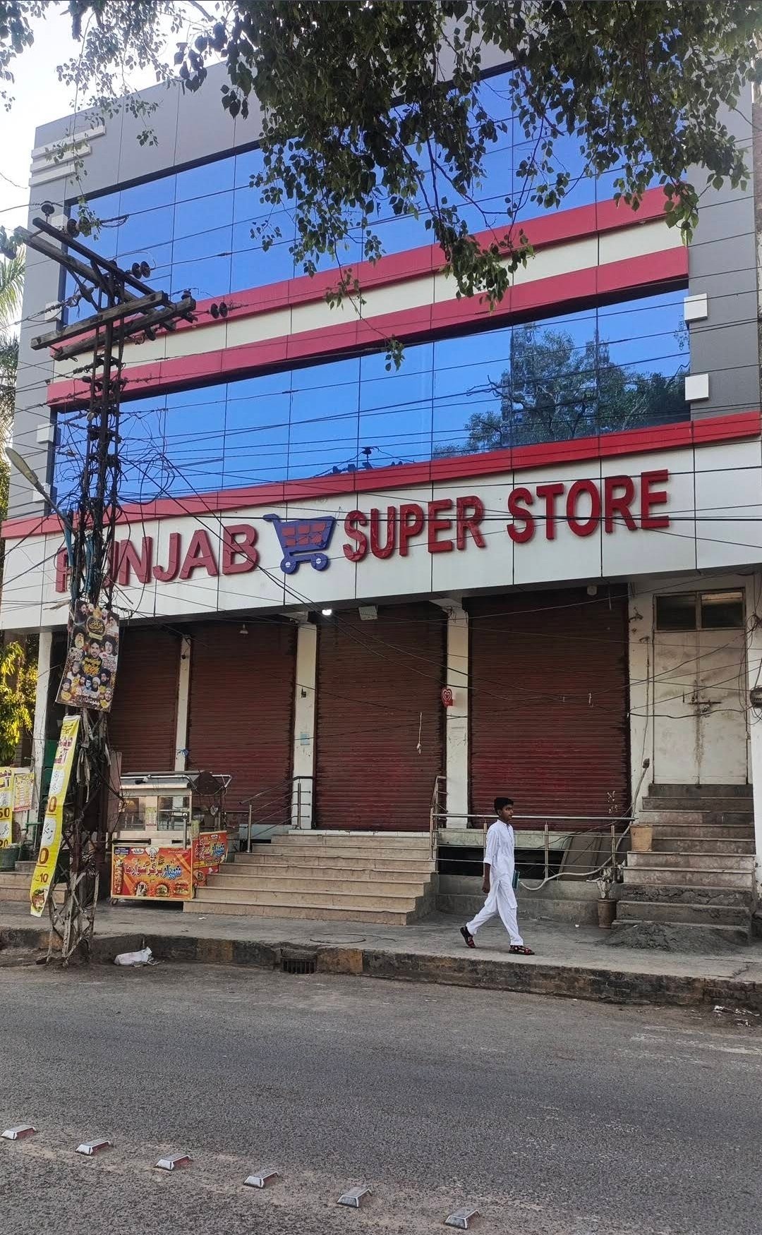 Punjab Super Store Main Circular Rd
