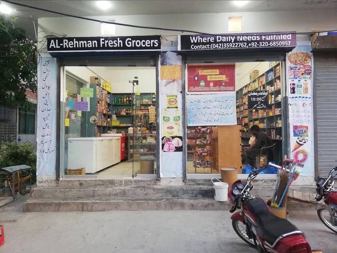 Al Rehman Fresh Grocers