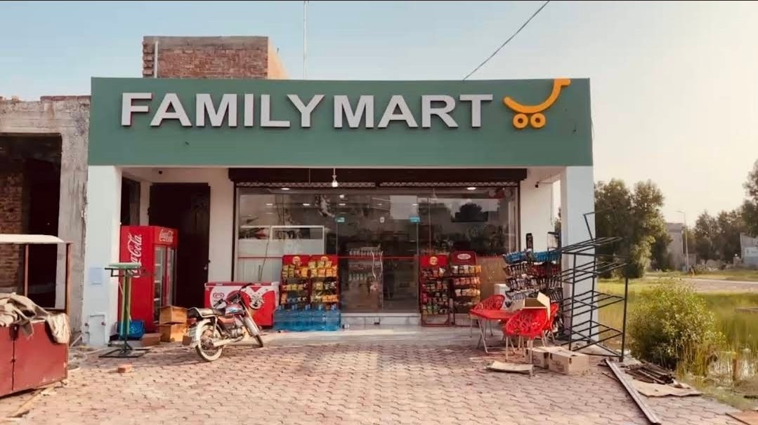 Family Mart Shop Islamabad Mtwy Lahore