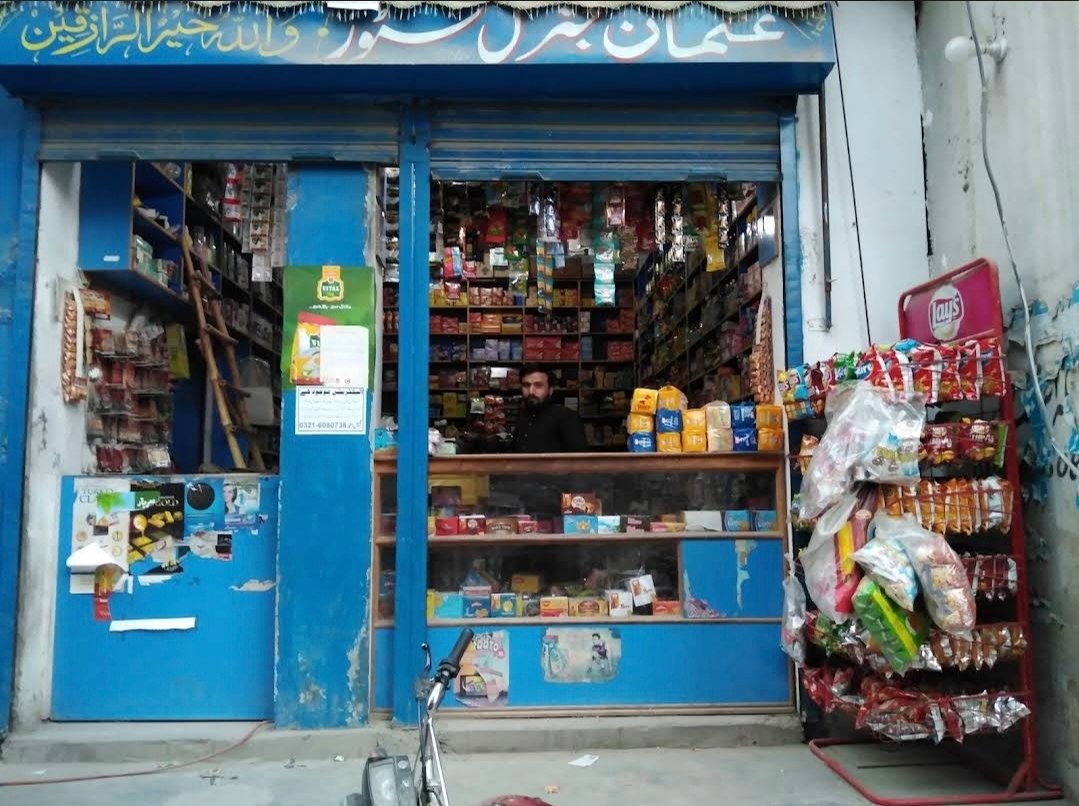 Usman Khan Super Store Lahore