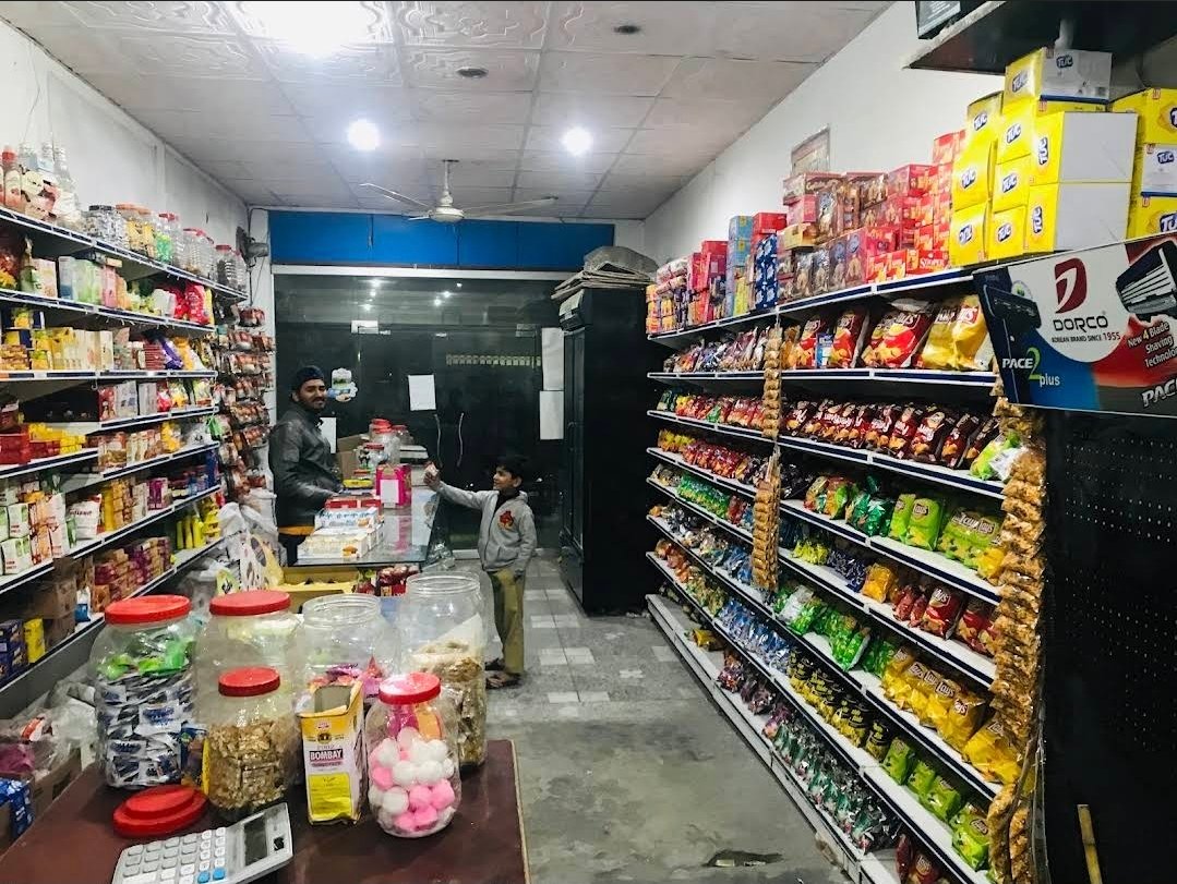 BismilAllah General Store