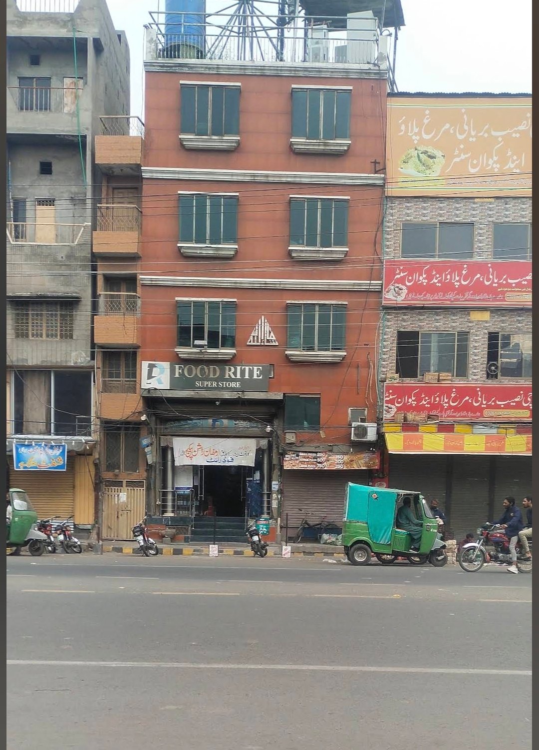 Food Rite Store Iqbal Rd