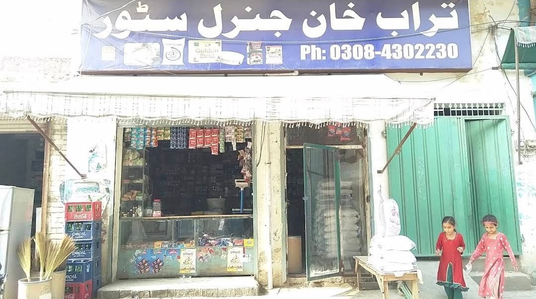Turab Khan Store  Youhanabad