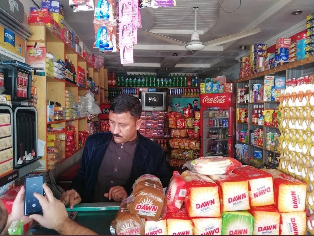 New Maharaja Cold Corner and General Store