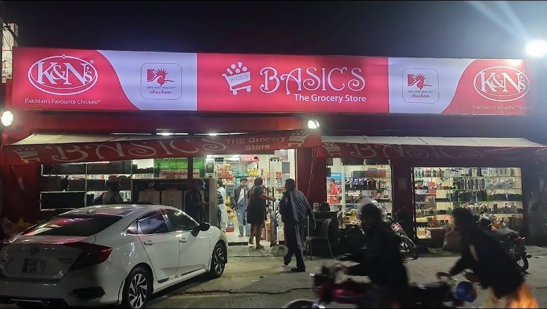 Basics The Grocery Store 7 Zafar Ali Rd