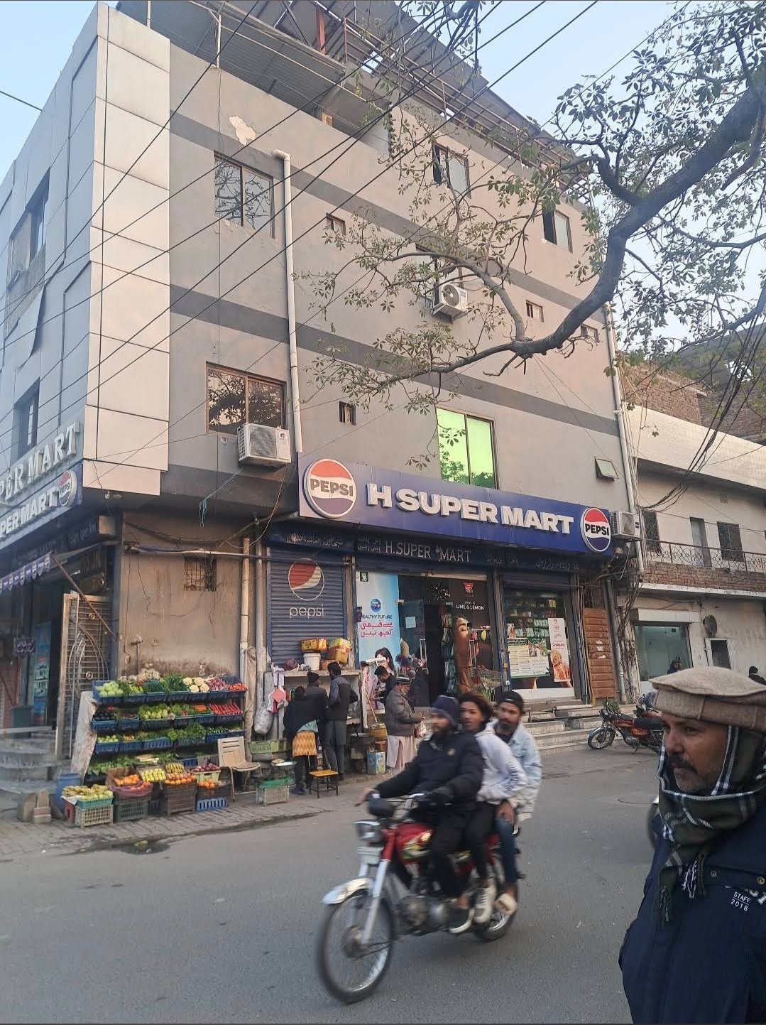H Super Mart