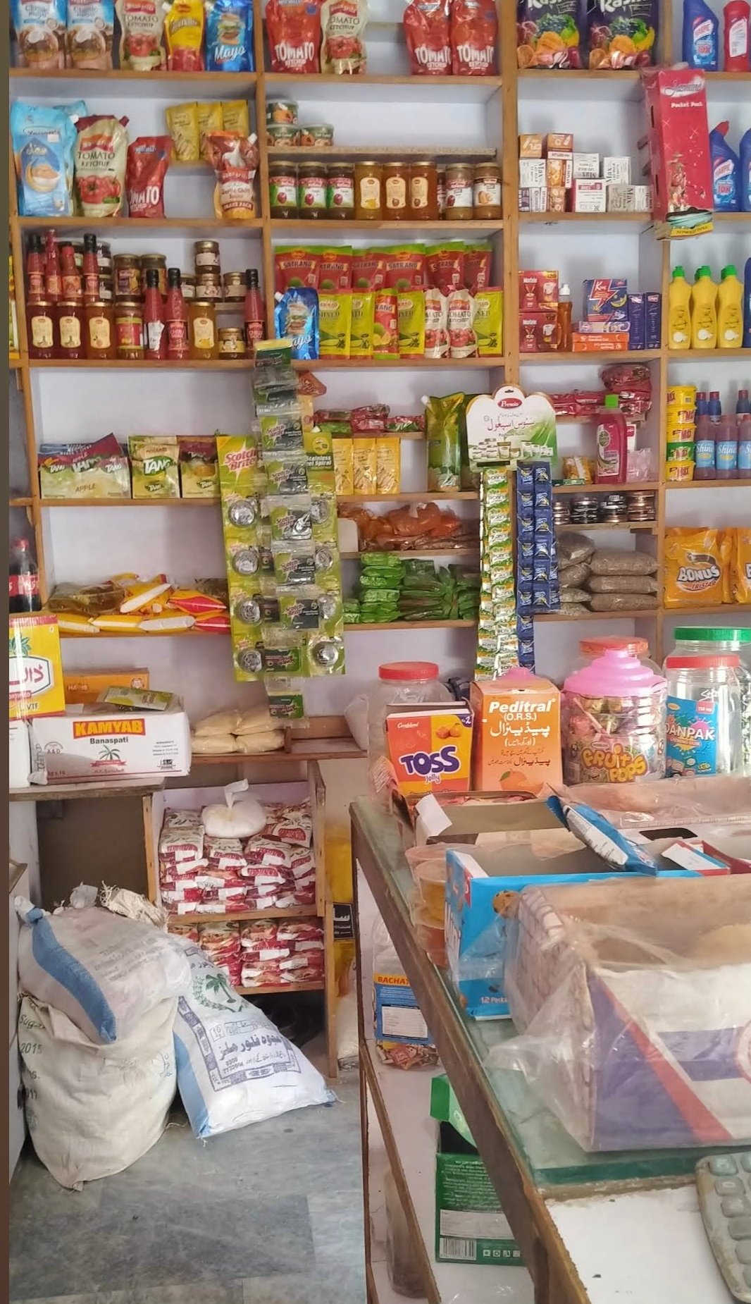Al maka super store Iqbal Park Lahore