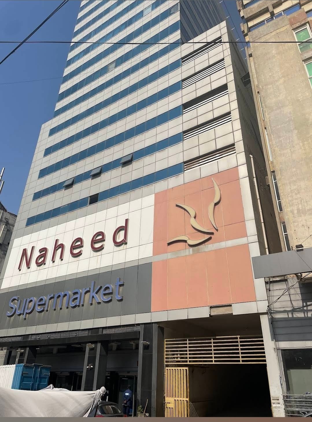 Naheed Supermarket