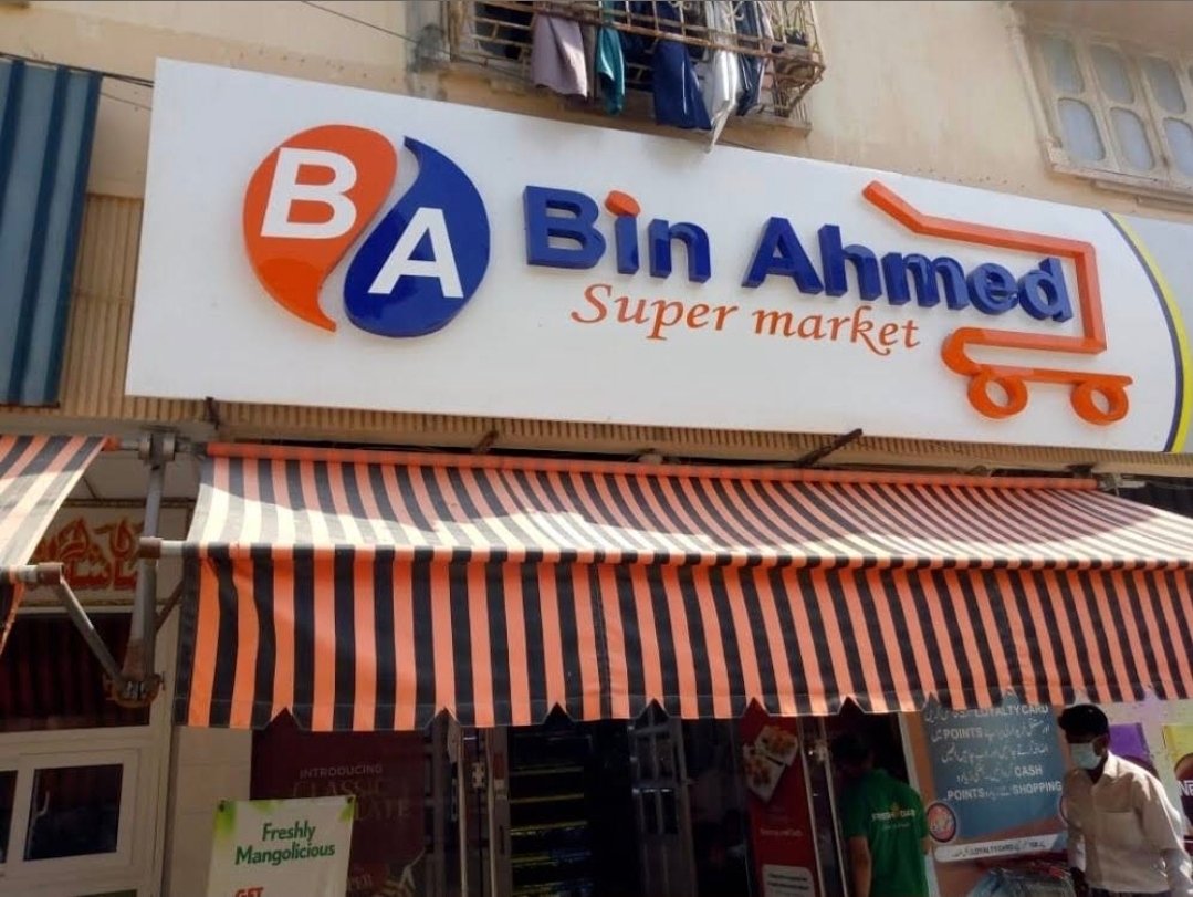 Bin Ahmed Supermarket