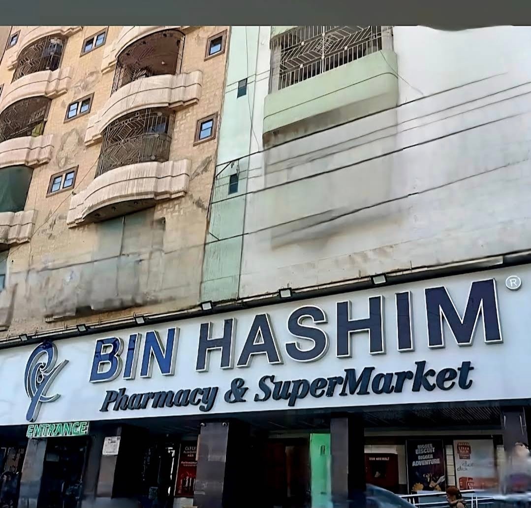 Bin Hashim Supermarket and Pharmacy