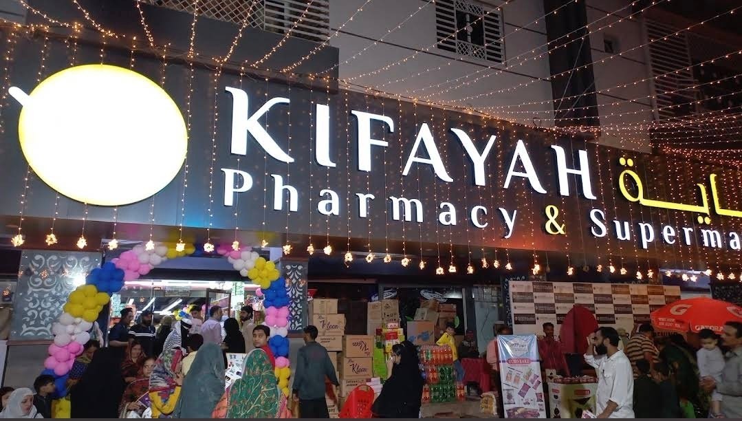 Kifayah Pharmacy and Supermarket karachi