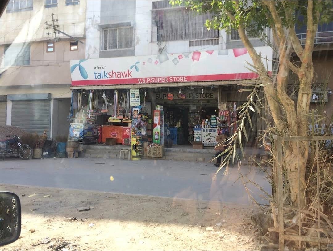 Super VSP Store