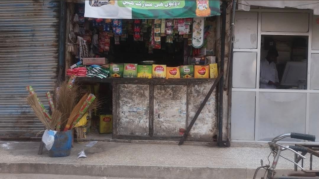 Faraz Store