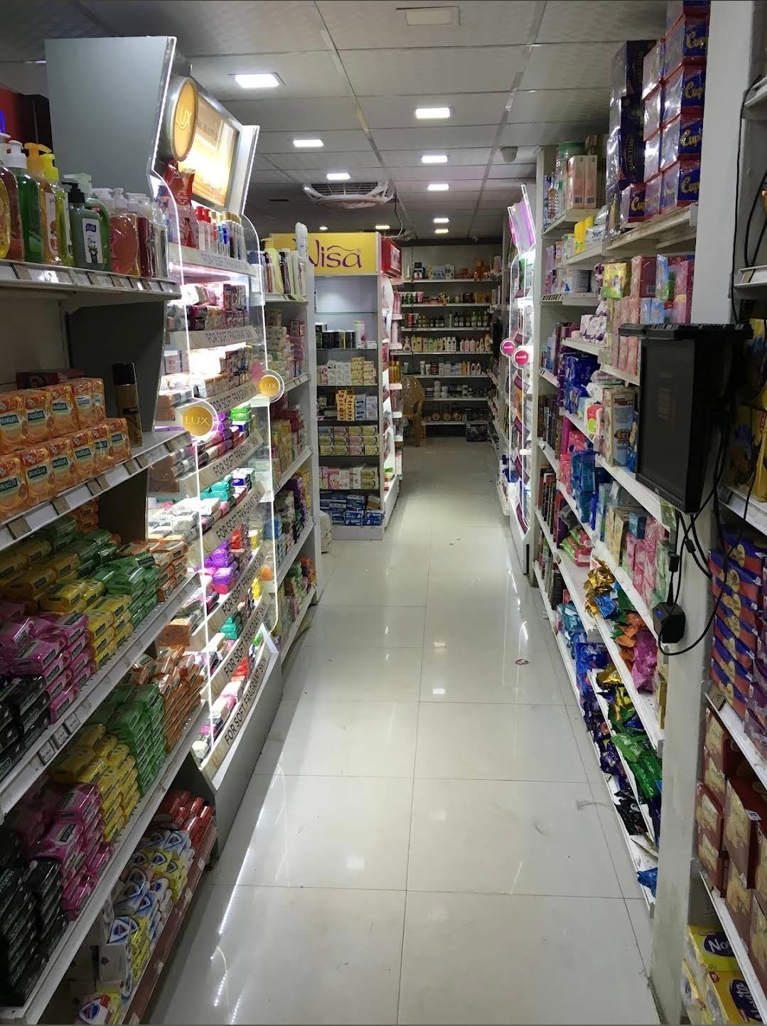 G Mart