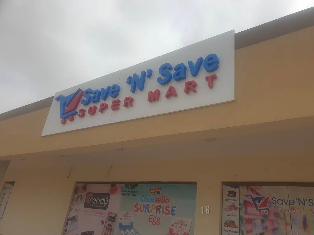 SWAS SUPERMART