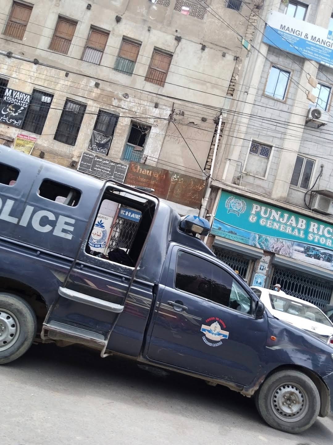 Punjab Rice and General Store