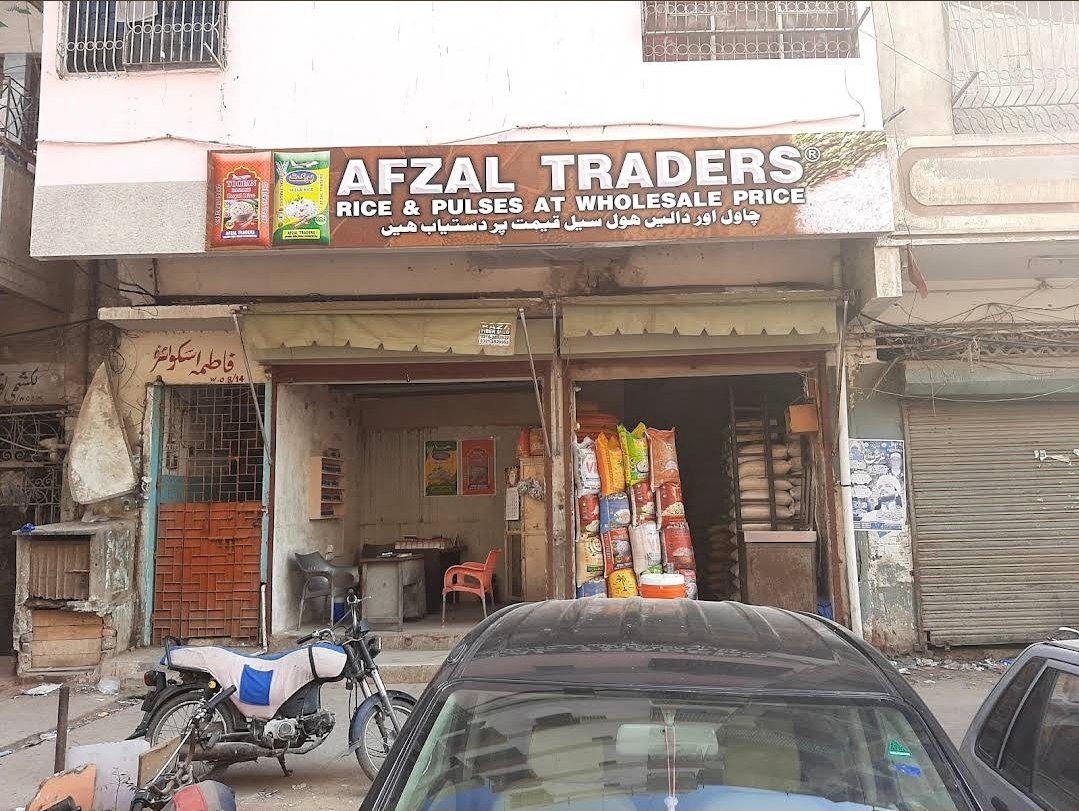 AFZAL TRADERS