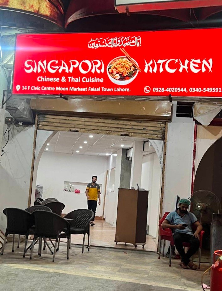 Singapori Chinese