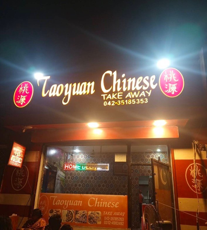Taoyuan Chinese