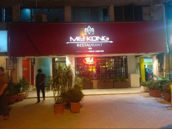 MEI KONG
