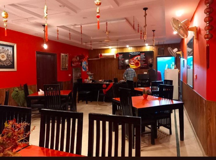 Lani's Kitchen Chinese Restaurant