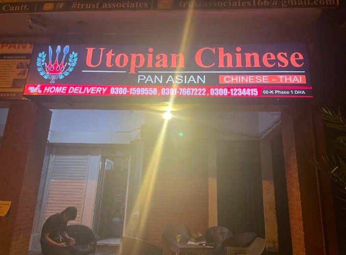 Utopian Chinese