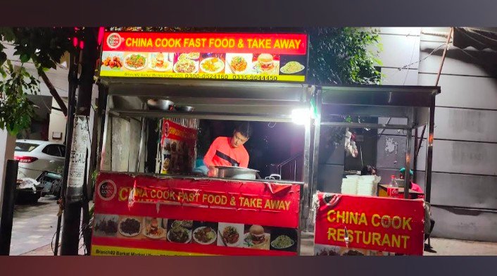 New Beijing Chinese Restaurant